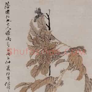 1876年 任伯年《秋园双鸡图》国画花鸟作品图片赏析