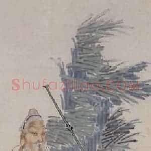 约19世纪70年代中期 任伯年《人物四条屏》国画人物作品图片赏析
