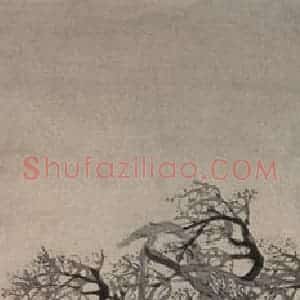 约19世纪70年代中期 任伯年《梅下人物图》国画人物作品图片赏析