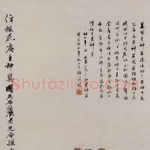1876年 任伯年《神婴图》国画人物作品图片赏析