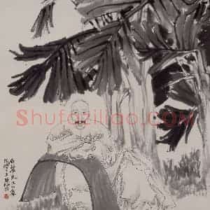 1877年 任伯年《石农先生小像》国画人物作品图片赏析