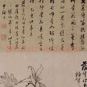 1874年 任伯年《花卉图》国画花鸟作品图片赏析