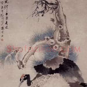 1877年 任伯年《松石双鹤图》国画花鸟作品图片赏析