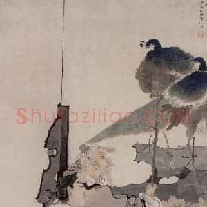 1877年 任伯年《屏开金孔雀》国画人物作品图片赏析