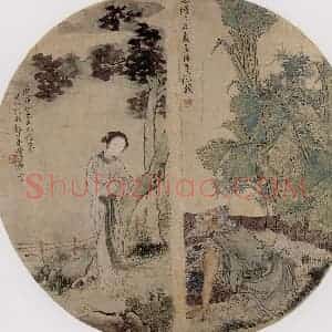 1877年 任伯年《合锦人物》国画人物作品图片赏析