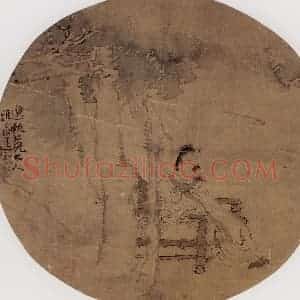 约19世纪70年代中期 任伯年《纳凉图》国画人物作品图片赏析