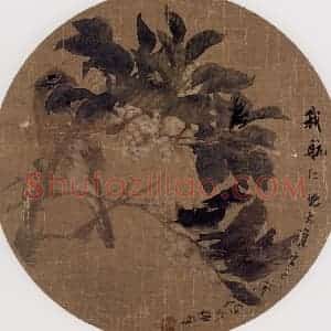约19世纪70年代中期 任伯年《折枝花鸟》国画花鸟作品图片赏析