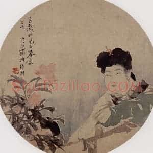 1878年 任伯年《合景屏四帧》国画人物作品图片赏析