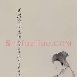 1880年 任伯年《龙女牧羊图》国画人物写意作品图片赏析
