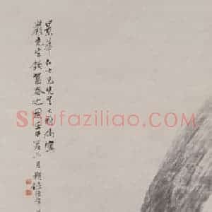 1882年 任伯年《人物故事屏》国画人物写意作品图片赏析