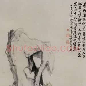 1882年 任伯年《蕙兰图》国画花鸟写意作品图片赏析