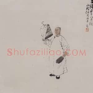 1882年 任伯年《玩鸟人像》国画人物写意作品图片赏析