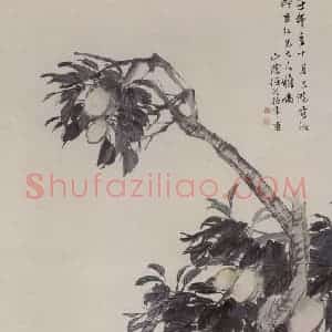 1882年 任伯年《桃实白头》国画花鸟写意作品图片赏析