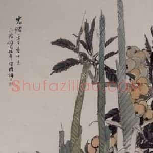 1882年 任伯年《四猫图》国画花鸟写意作品图片赏析