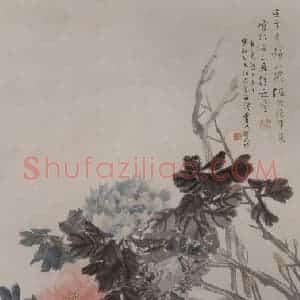 1882年 任伯年《牡丹飞雀图》国画花鸟写意作品图片赏析