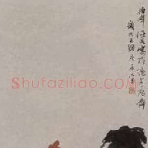 1880年 任伯年《桃花双鸡图》国画花鸟写意作品图片赏析