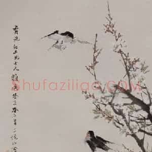1883年 任伯年《桃花燕鸭图》国画花鸟写意作品图片赏析