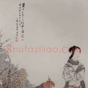 1883年 任伯年《出游图》国画人物写意作品图片赏析