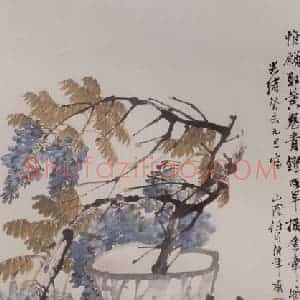 1883年 任伯年《紫绶金章图》国画花鸟写意作品图片赏析
