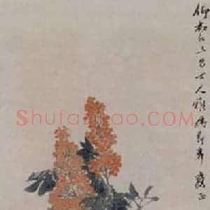 1880年 任伯年《天竹锦鸡图》国画花鸟写意作品图片赏析