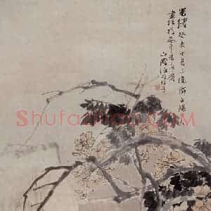 1883年 任伯年《紫藤鸳鸯图》国画花鸟写意作品图片赏析