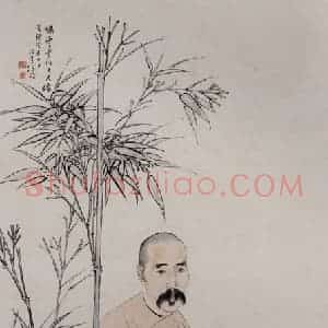 1883年 任伯年《赵啸云像》国画人物写意作品图片赏析