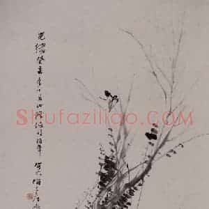 1883年 任伯年《马》国画花鸟写意作品图片赏析