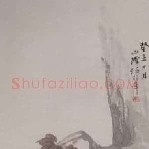 1883年 任伯年《花鸟四条屏》国画花鸟写意作品图片赏析