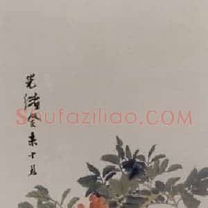 1883年 任伯年《花鸟四条屏》国画花鸟写意作品图片赏析