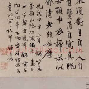 1884年 任伯年《三友图》国画人物写意作品图片赏析