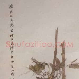 1884年 任伯年《双鸡图》国画花鸟写意作品图片赏析
