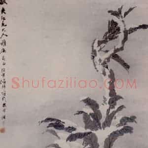 清代 任伯年《雪地双鸽图》国画花鸟写意作品图片赏析