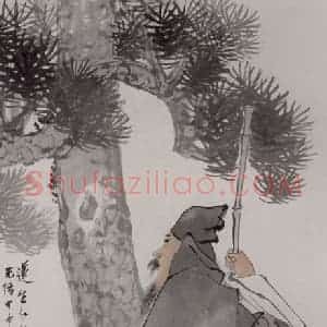 1884年 任伯年《松下策杖图》国画人物写意作品图片赏析