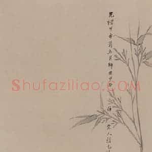 1884年 任伯年《灵竹山鸟图》国画花鸟写意作品图片赏析