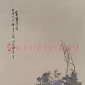 1884年 任伯年《富贵寿考图》国画花鸟写意作品图片赏析