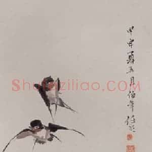 1884年 任伯年《碧桃春燕图》国画花鸟写意作品图片赏析