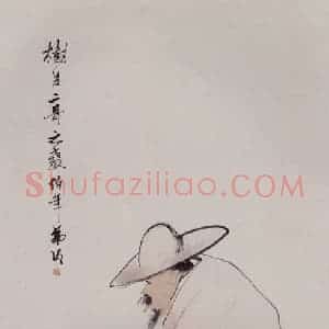 清代 任伯年《骑行图》国画人物写意作品图片赏析