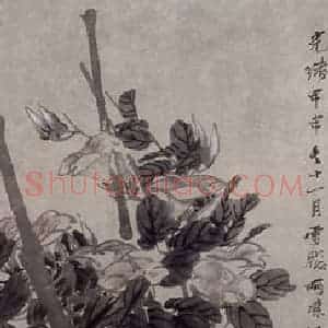 1884年 任伯年《花鸟四条屏》国画花鸟写意作品图片赏析