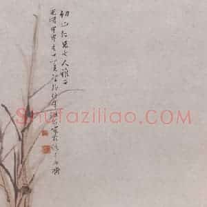 1884年 任伯年《仕女图》国画人物写意作品图片赏析