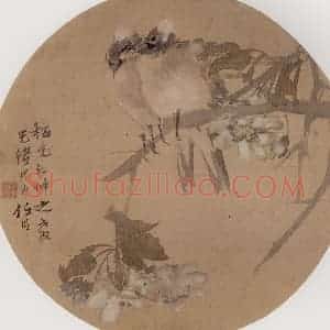 1884年 任伯年《双鸟图》国画花鸟写意作品图片赏析