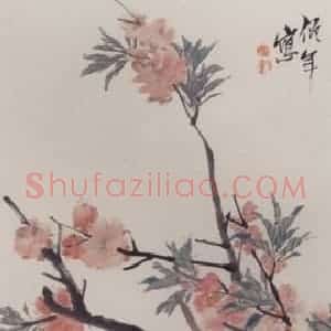 清代 任伯年《杂画四屏》国画花鸟写意作品图片赏析