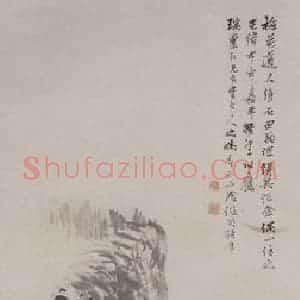 1884年 任伯年《溪桥听泉图》国画山水写意作品图片赏析
