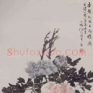 1885年 任伯年《牡丹图》国画花鸟写意作品图片赏析