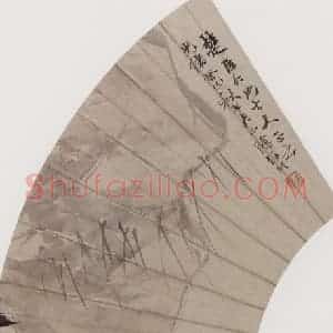 1893年 任伯年《杂画册十二开》国画花鸟写意作品图片赏析