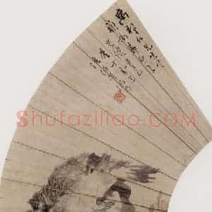 1881年 任伯年《桃花白头》国画花鸟写意作品图片赏析