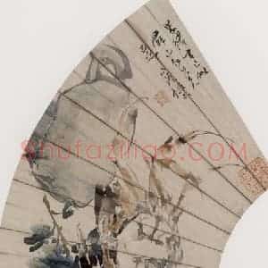 1881年 任伯年《秋菊紫蟹图》国画花鸟写意作品图片赏析