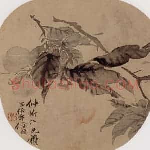 1880年 任伯年《桃实图》国画花鸟写意作品图片赏析