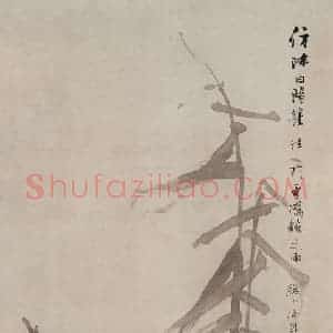 清代 任伯年《仿陈白阳花鸟》国画花鸟写意作品图片赏析