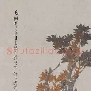 1881年 任伯年《牡丹双鸡图》国画花鸟写意作品图片赏析