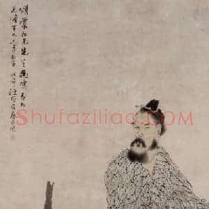 1881年 任伯年《三羊开泰图》国画人物写意作品图片赏析